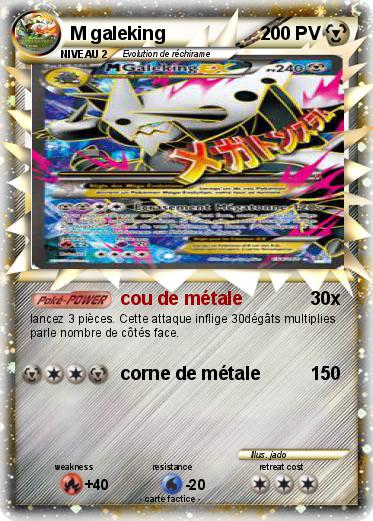 Pokemon M galeking