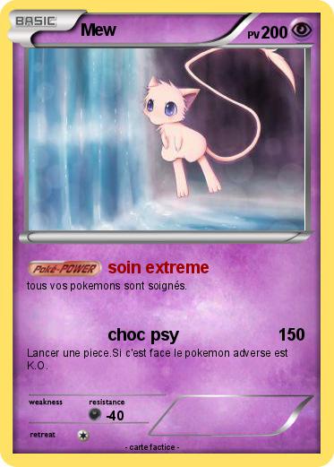 Pokemon Mew