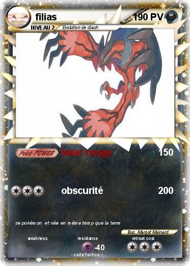 Pokemon filias