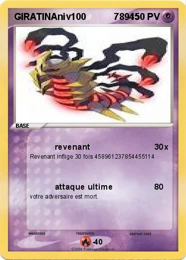 Pokemon GIRATINAniv100           78945