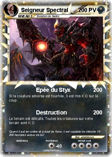 Pokemon Seigneur Spectral