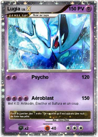 Pokemon Lugia