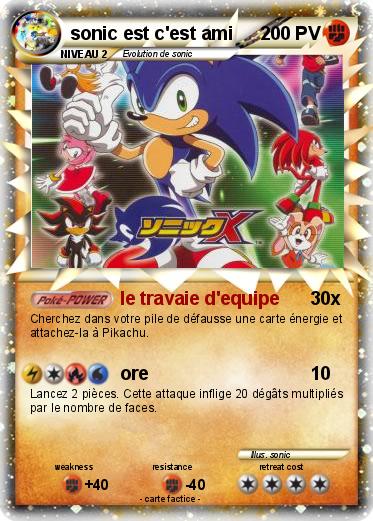 Pokemon sonic est c'est ami