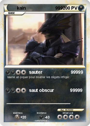 Pokemon kain                        999