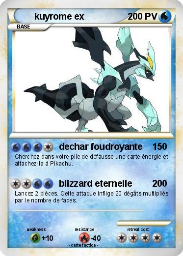 Pokemon kuyrome ex
