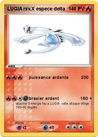 Pokemon LUGIA niv.X espece delta