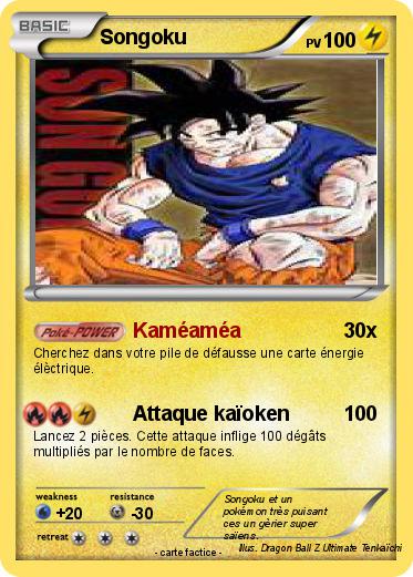 Pokemon Songoku