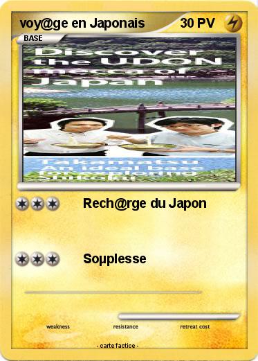 Pokemon voy@ge en Japonais