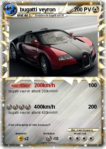 Pokemon bugatti veyron