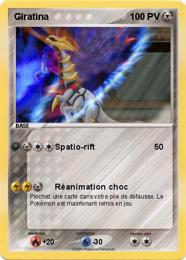 Pokemon Giratina