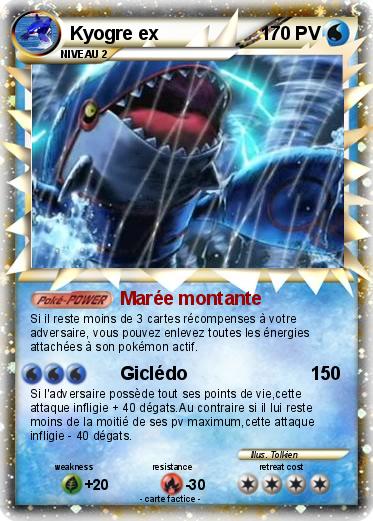 Pokemon Kyogre ex
