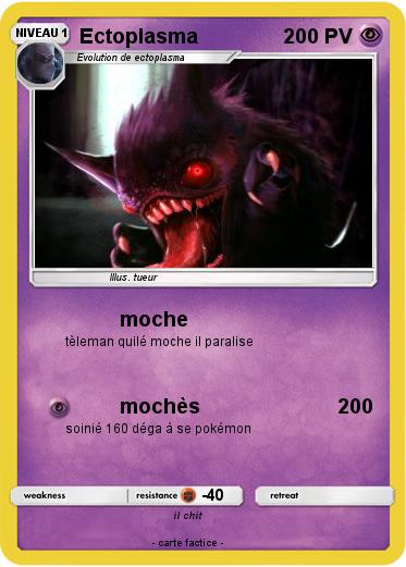 Pokemon Ectoplasma