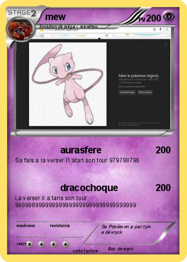 Pokemon mew