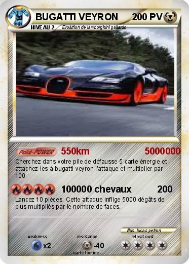 Pokemon BUGATTI VEYRON