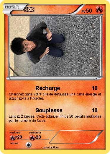 Pokemon けいと