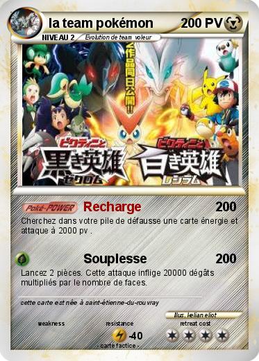 Pokemon la team pokémon