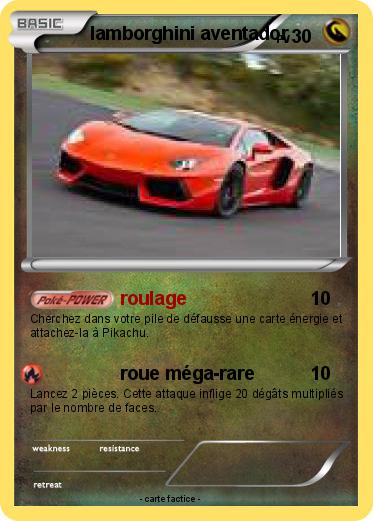 Pokemon lamborghini aventador