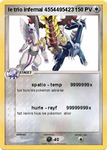 Pokemon le trio infernal 4554495423