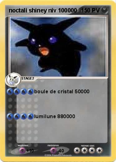 Pokemon noctali shiney niv 100000