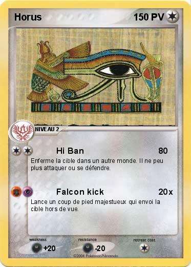 Pokemon Horus