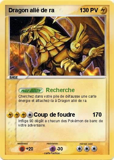 Pokemon Dragon alié de ra