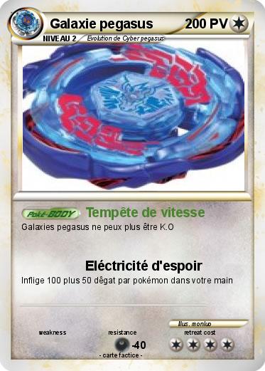 Pokemon Galaxie pegasus