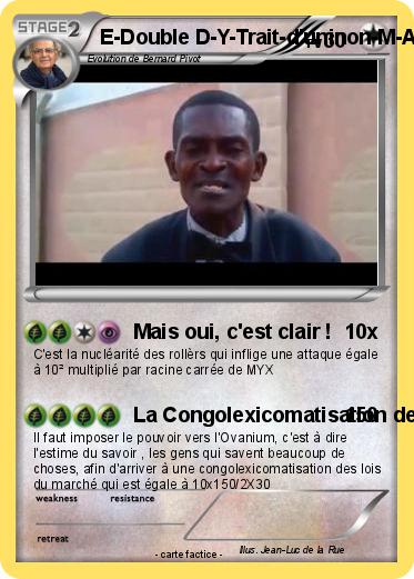 Pokemon E-Double D-Y-Trait-d'uninon-M-A-L-O-U