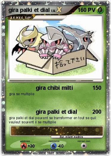 Pokemon gira palki et dial