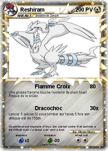 Pokemon Reshiram