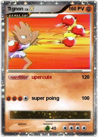 Pokemon Tignon