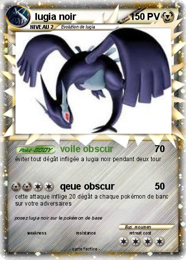 Pokemon lugia noir
