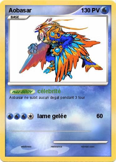 Pokemon Aobasar