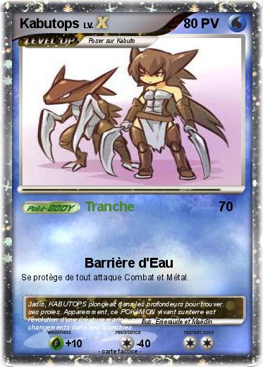 Pokemon Kabutops