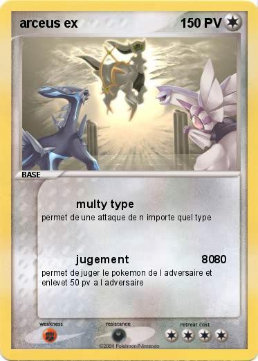 Pokemon arceus ex    