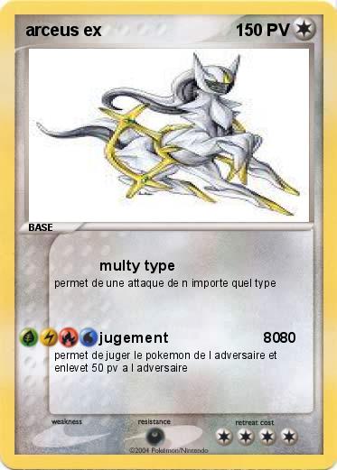Pokemon arceus ex    