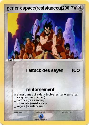 Pokemon gerier espace(resistanceu)
