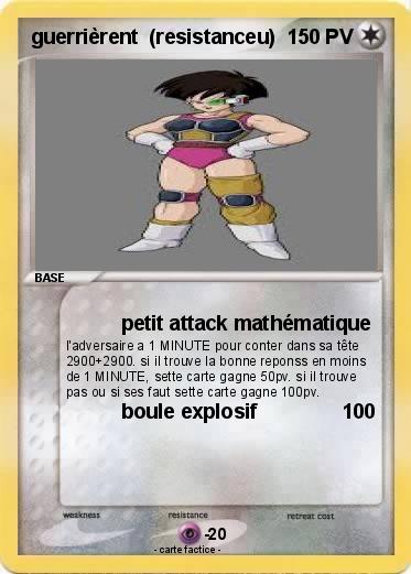 Pokemon guerrièrent  (resistanceu)