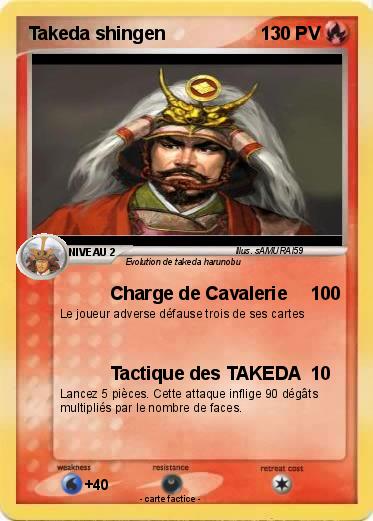 Pokemon Takeda shingen