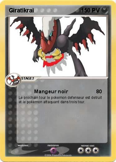 Pokemon Giratikrai