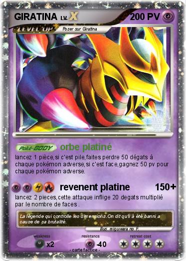 Pokemon GIRATINA