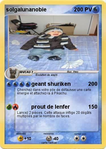 Pokemon solgalunanobie