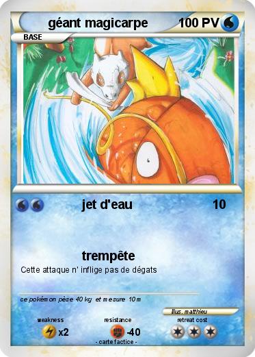 Pokemon géant magicarpe