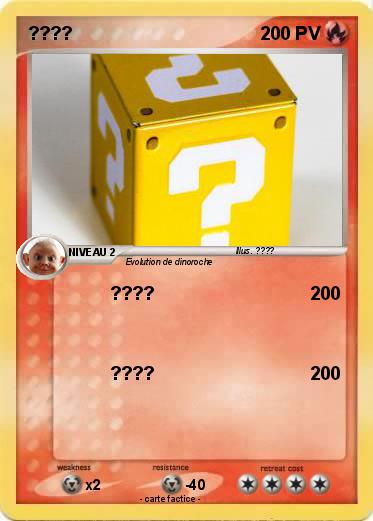 Pokemon ????
