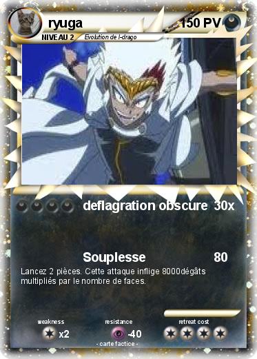 Pokemon ryuga