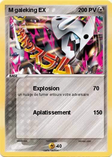 Pokemon M galeking EX