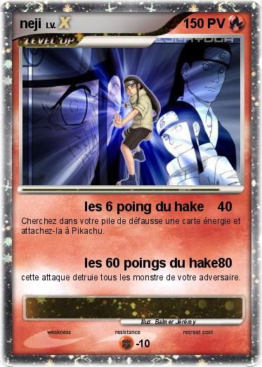 Pokemon neji