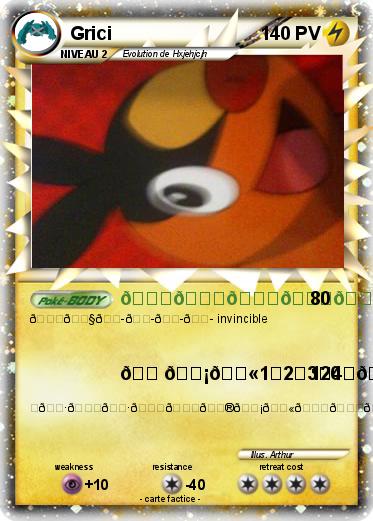 Pokemon Grici
