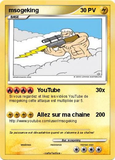 Pokemon msogeking