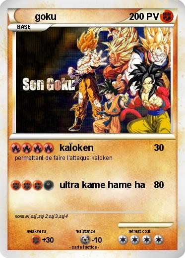 Pokemon goku