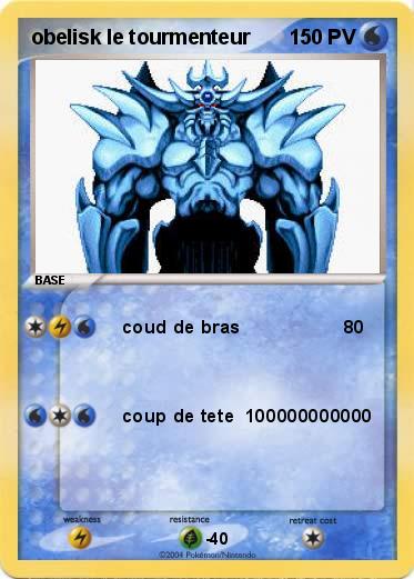 Pokemon obelisk le tourmenteur